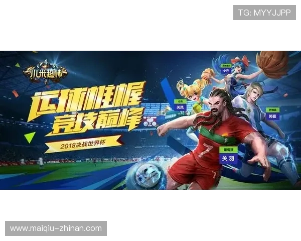 玩球直播足球直播在线观看免费避坑防骗平台对比