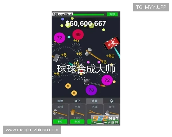 玩球波胆对冲方案避坑指南极速提现技巧