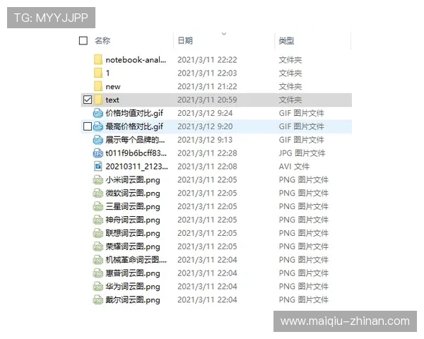 泊松分布计算波胆品牌入口下载评测防骗避坑