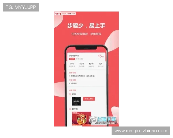 玩波胆怎么稳定赚钱防骗避坑品牌入口下载评测 玩波胆怎么稳定赚钱防骗避坑品牌入口下载评测